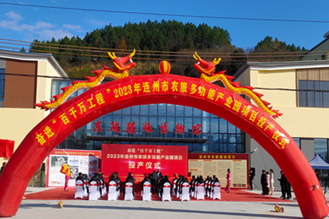 东陂腊味有三百多年的悠久历史